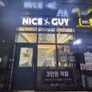 공간일리 이미지