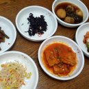 서초대로49길 12 (1) 이미지