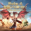 게임코리아 이미지