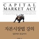 성희기업 이미지