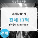 대치1-104 이미지
