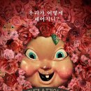 해피오피스 이미지