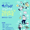 중앙산업 이미지