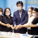 달성파크어린이집 이미지
