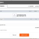 성원인쇄소