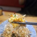 오카와리이치반