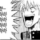 포스몬스터