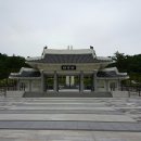 호국원현충관 이미지