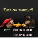 허브애 이미지