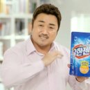 플레이하비