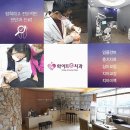 e사랑치과의원 네이버블로그