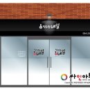 덕수동네일 이미지