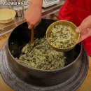 옥동상회 | 앞산큰골집 옥동점 추천 / 울산 갈비찜