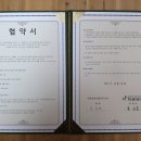 시립능실마을어린이집 이미지