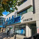 복현안심의원 이미지