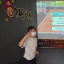 선랑태권도 이미지