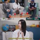 한양실업 | 배우 하영 증조부 친일 논란과 유병재의 미묘한 반응 재조명