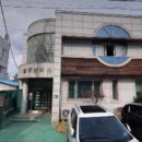 원광줄포한의원 이미지