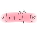 쌍문경희태권도 이미지