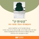 건양서점 이미지
