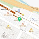 신내탑의원 이미지