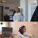 스피드 주산암산 이미지