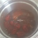 안태농장 | 하귤에 담은 십전대보탕