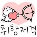 기대만족다산점