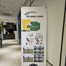 새론 골프레슨 아카데미 이미지