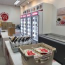 메고지고떡창고청주 - 청주시 상당구 중고개로142번길 17 | 메고지고떡창고청주
