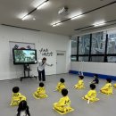 나라찬 태권도장 이미지