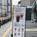 브레댄코 산성역자이푸르지오점 이미지