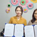 자란다사회적협동조합