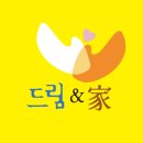 드림가 - 수원시 영통구 반달로7번길 30 | 드림가