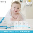 (주)모닝플러스