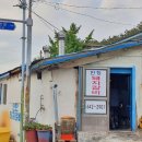 구봉산마을 이미지
