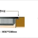 랜지