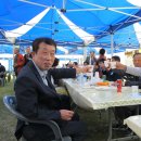 제33회 (사)창녕조씨나라사랑미래청년연합회 산청군 정기총회 사진 이미지