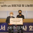 위더스 미디어 이미지