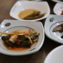 도가네장수촌 이미지