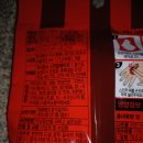 GS25 화성원평점 | (왓츠인 마이 블로그 GS25 편의점) 젼. 언니 스. 위, 트 믹스 젤리 콜라 2탄 내 돈 내산