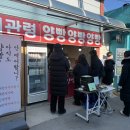 대관령양빵양빵양빵 이미지