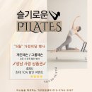 해피핸즈커뮤니케이션 | [공지] [공지] 5월 가정의달 성남사랑 상품권 결제시 개인레슨 /그룹레슨 최대 10%할인