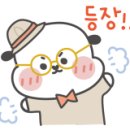 일산야채건어물
