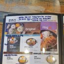 혜화동돈까스극장파주금촌점 | 파주 돈까스 맛집