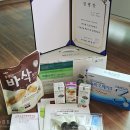 다같이 건강하게 살기 ♩ 이롬 이로운님 4기 활동 스타트