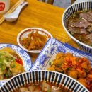 우향원 네이버블로그
