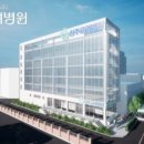 진주고려병원 이미지