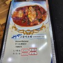 네거리식당 이미지
