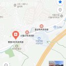 평창다인치과의원 이미지